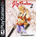 Saga Frontier II [SLUS-00933]