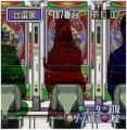 BS Lets Pachinko Nante Gindama 2