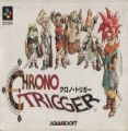 Chrono Trigger - Kurono Toriga (Pre-Release)