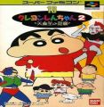 Crayon Shin Chan 2 - Dai Maou No Gyakusyu