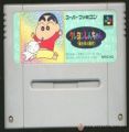 Crayon Shin Chan - Arashi Wo Yobu Enji