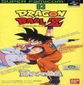 Dragon Ball Z - Super Saiya Densetsu (V1.1)