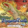 Dragon's Earth