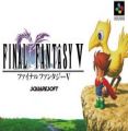 Final Fantasy V