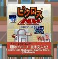 Picross Vol 5 (NP)