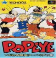 Popeye - Ijiwaru Majo Seahug No Maki