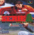 Shijyo Saikyo League Serie A - Ace Striker