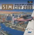 Sim City 2000