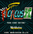 Super F1 Circus Gaiden