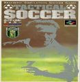 Tactical Soccer (20981)