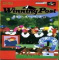 Winning Post (V1.0)