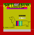 Air Fire (19xx)(Rebit Soft Bank)(it)