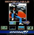 Beverly Hills Cop (1990)(IBSA)