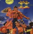 Double Dragon II - The Revenge (1990)(Dro Soft)(es)[re-release]