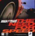 I Need Speed (2009)(Computer Emuzone)(ES)(en)