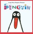 Pengy (1985)(Mogul Communications)