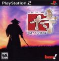 Samurai (1986)(CRL Group)[a]