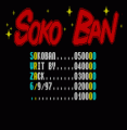 Sokoban (2006)(Compiler Software)(ES)(en)